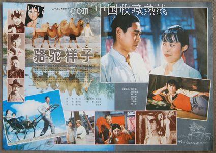 检验检测机构资质认定内审员证模板/图片